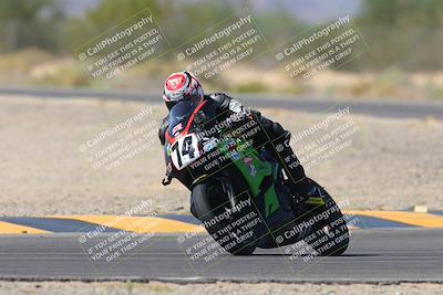 media/Oct-07-2023-CVMA (Sat) [[f84d08e330]]/Race 6 Formula Twins-Formula 40 UL/